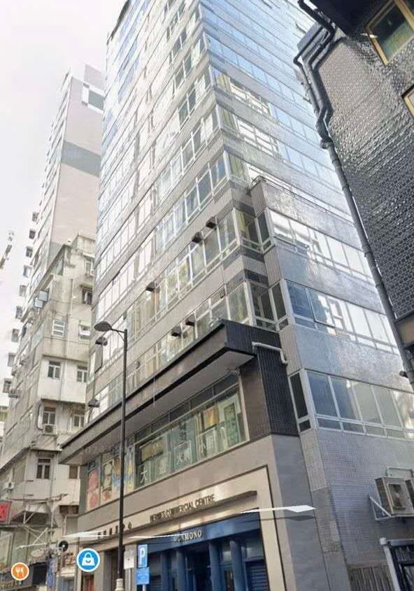 Hong Kong Strategic Partner